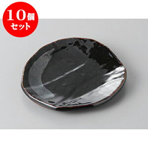 10Zbg M 3.0v`M [10 x 9.7 x 1cm] | M M lC  H Ɩp HX M JtF    킢 Mtg v[g o a 蕨 