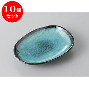 10Zbg M qXCVڏM [11.6 x 8.5 x 2.1cm] | M M lC  H Ɩp HX M JtF    킢 Mtg v[g o a 