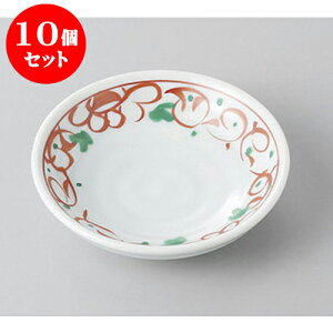 10Zbg M e3.0M [9.6 x 2.3cm] | M M lC  H Ɩp HX M JtF    킢 Mtg v[g o a 蕨 i SNS