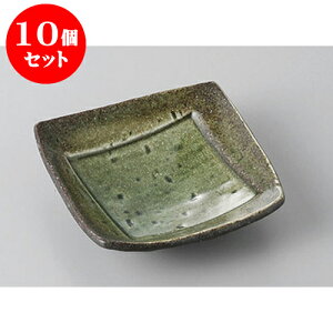 10Zbg M gRό`XNGA~jtbg [9.5 x 9.5 x 2.4cm] | M M lC  H Ɩp HX JtF    킢 Mtg v[g o a
