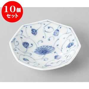 10Zbg M Ԉɖpt [9.5 x 9 x 2cm] | M M lC  H Ɩp HX M JtF    킢 Mtg v[g o a 蕨 