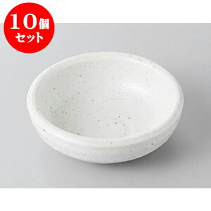 10Zbg M n|M [9.6 x 3cm] | M M lC  H Ɩp HX M JtF    킢 Mtg v[g o a 蕨 i SN