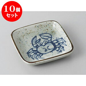 10Zbg M JjpM [8.8 x 8.8 x 1.5cm] | M M lC  H Ɩp HX M JtF    킢 Mtg v[g o a 蕨 