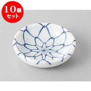 10Zbg M 2.5M [7.5 x 2cm] | M M lC  H Ɩp HX M JtF    킢 Mtg v[g o a 蕨 i SNS ֗ 