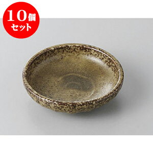 10Zbg M C{M [8 x 2.2cm] | M M lC  H Ɩp HX M JtF    킢 Mtg v[g o a 蕨 i SNS 