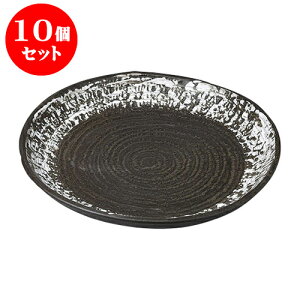 10Zbg ېM QOc10.0M [30.2 x 5.1cm] | M M lC  t[cM p[eB[ pX^M H Ɩp HX JtF   Mtg v[g o a 