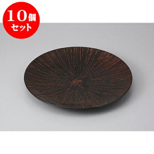 10Zbg ېM ݗ\^ڎM [31 x 4cm] | M M lC  t[cM p[eB[ pX^M H Ɩp HX JtF   Mtg v[g o a 