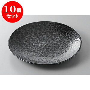 10Zbg ېM 8.0M [24.5 x 3.4cm] | M M lC  t[cM p[eB[ pX^M H Ɩp HX JtF   Mtg v[g o a 蕨 