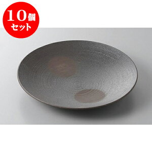 10Zbg ېM YΐF7.5M [22 x 3cm] y | M M lC  t[cM p[eB[ pX^M H Ɩp HX JtF   Mtg v[g o a 蕨 