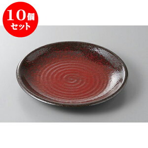 10Zbg ېM _9.0M [26.5 x 3.3cm] | M M lC  t[cM p[eB[ pX^M H Ɩp HX JtF   Mtg v[g o a 蕨 i