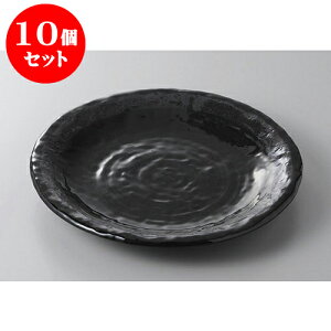 10Zbg ېM ʍΖ8.0M [25.3 x 3.5cm] | M M lC  t[cM p[eB[ pX^M H Ɩp HX JtF   Mtg v[g o a 蕨 