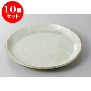 10Zbg ېM _9.0ێM [27.5 x 2.5cm] | M M lC  t[cM p[eB[ pX^M H Ɩp HX JtF   Mtg v[g o a 蕨 