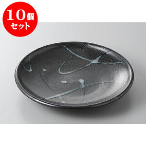 10Zbg ېM 8.5ێM [26 x 4.3cm] | M M lC  t[cM p[eB[ pX^M H Ɩp HX JtF   Mtg v[g o a 蕨 