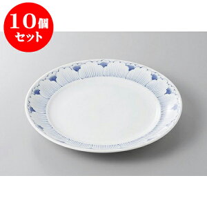 10Zbg ېM 8.0ێM [25 x 3.2cm] | M M lC  t[cM p[eB[ pX^M H Ɩp HX JtF   Mtg v[g o a 蕨 