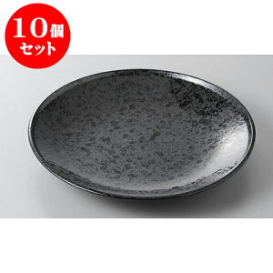 10�Z�b�g �ې��M ���ΕЌ���M [25 x 24.5 x 4cm] | ����M ���M �l�C �������� �t���[�c�M �p�[�e�B�[ �p�X�^�M �H�� �Ɩ��p ���H�X �J�t�F ���� �� �M�t�g �v���[���g �����o�� �a���� ���蕨 