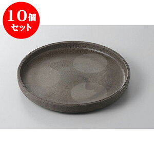 10Zbg ېM Yyؗ7.5M [22.7 x 3cm] | M M lC  t[cM p[eB[ pX^M H Ɩp HX JtF   Mtg v[g o a 蕨 