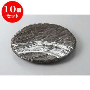 10Zbg ېM ͎Oc7.0M [21 x 2.5cm] | M M lC  t[cM p[eB[ pX^M H Ɩp HX JtF   Mtg v[g o a 蕨 