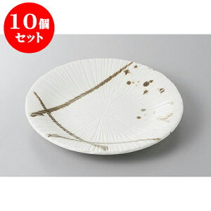 10Zbg ېM FM [25 x 3cm] | M M lC  t[cM p[eB[ pX^M H Ɩp HX JtF   Mtg v[g o a 蕨 