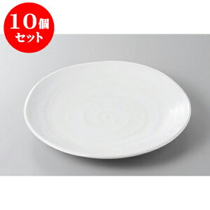 10Zbg ېM 唒9.0M [27.7 x 3.3cm] | M M lC  t[cM p[eB[ pX^M H Ɩp HX JtF   Mtg v[g o a 蕨 