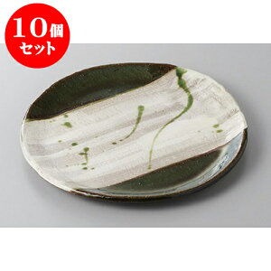 10Zbg ېM D|玵M [21.7 x 1.8cm] y | M M lC  t[cM p[eB[ pX^M H Ɩp HX JtF   Mtg v[g o 