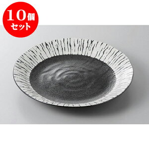 10Zbg ېM 7.0M [24.2 x 2.9cm] | M M lC  t[cM p[eB[ pX^M H Ɩp HX JtF   Mtg v[g o a 蕨 