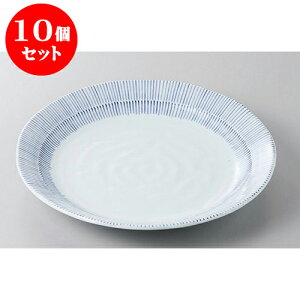 10Zbg ېM \8.5M [26.5 x 3.8cm] | M M lC  t[cM p[eB[ pX^M H Ɩp HX JtF   Mtg v[g o a 蕨 