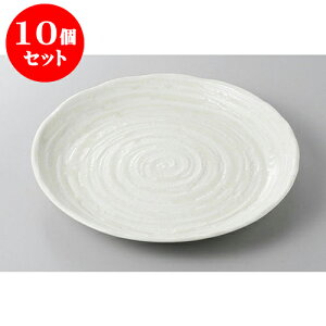 10Zbg ېM g˕Q8.0M [24.5 x 2.7cm] | M M lC  t[cM p[eB[ pX^M H Ɩp HX JtF   Mtg v[g o a 