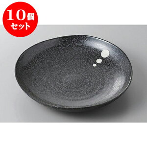 10Zbg ېM hbg8.0M [23 x 4.2cm] | M M lC  t[cM p[eB[ pX^M H Ɩp HX JtF   Mtg v[g o a 蕨 