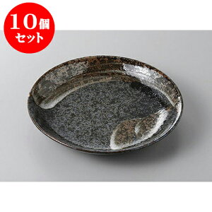 10Zbg ېM r6.0M [19.2 x 3.2cm] | M M lC  t[cM p[eB[ pX^M H Ɩp HX JtF   Mtg v[g o a 蕨 