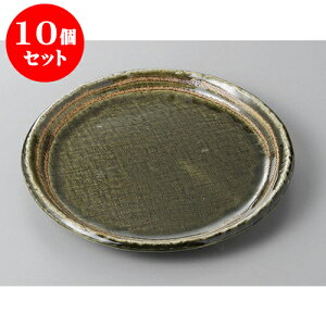 10Zbg ېM DC7.0ێM [20.7 x 2.5cm] y | M M lC  t[cM p[eB[ pX^M H Ɩp HX JtF   Mtg v[g o a 