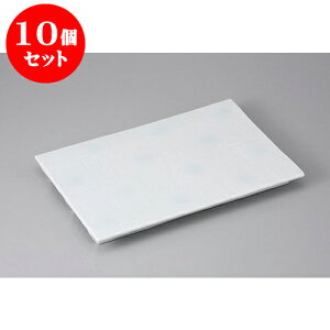 10Zbg pM sM [31 x 20 x 3cm] | M M lC  t[cM p[eB[ pX^M H Ɩp HX JtF   Mtg v[g o a 