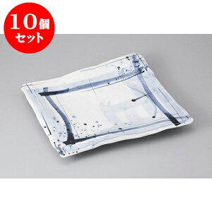 10Zbg pM {iqp6.5M [20 x 19.5 x 3.4cm] | M M lC  t[cM p[eB[ pX^M H Ɩp HX JtF   Mtg v[g o a