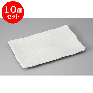 10Zbg pM ypM [32.5 x 21 x 3.5cm] | M M lC  t[cM p[eB[ pX^M H Ɩp HX JtF   Mtg v[g o a 