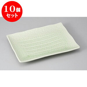 10Zbg pM qXC^^LpM [30.1 x 22.7 x 3.4cm]  | M M lC  t[cM p[eB[ pX^M H Ɩp HX JtF   Mtg v[g o