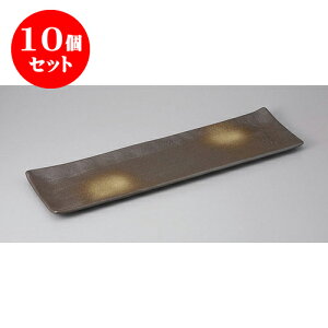 10Zbg pM ł璷pM [52 x 14.2 x 2.5cm] y | M M lC  t[cM p[eB[ pX^M H Ɩp HX JtF   Mtg v[g o