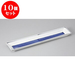 10Zbg pM ʒM() [32 x 8 x 2.7cm] | M M lC  t[cM p[eB[ pX^M H Ɩp HX JtF   Mtg v[g o a 蕨