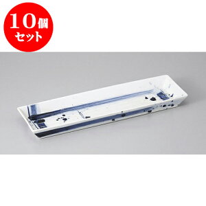 10Zbg pM {iqUp12.0 [36.8 x 10.5 x 3.5cm] | M M lC  t[cM p[eB[ pX^M H Ɩp HX JtF   Mtg v[g o 