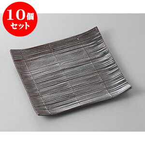 10Zbg pM SX_pM(n}Ȃ) [23 x 23 x 3.3cm] | M M lC  t[cM p[eB[ pX^M H Ɩp HX JtF   Mtg v[g o