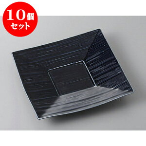 10Zbg pM ֎lpM() [23.5 x 23.5 x 3cm] | M M lC  t[cM p[eB[ pX^M H Ɩp HX JtF   Mtg v[g o a 