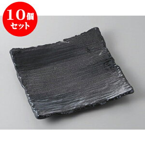 10Zbg pM ܂Ƃ23cmpM [23.5 x 3.7cm] | M M lC  t[cM p[eB[ pX^M H Ɩp HX JtF   Mtg v[g o a 