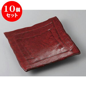 10Zbg pM gMqp6.5M [20 x 20 x 3.5cm] | M M lC  t[cM p[eB[ pX^M H Ɩp HX JtF   Mtg v[g o a 