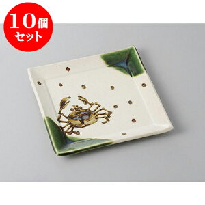 10Zbg pM DɊG6.0pM [18.6 x 18.6 x 1.8cm] | M M lC  t[cM p[eB[ pX^M H Ɩp HX JtF   Mtg v[g o a