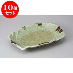 10Zbg ό`M r[h10ό`M [32 x 22 x 5.5cm] | ό`M M aM lC  H Ɩp HX JtF    Mtg v[g o j j a