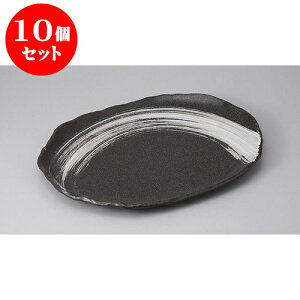 10Zbg ό`M ֍і11M [34 x 25.3 x 3cm] | ό`M M aM lC  H Ɩp HX JtF    Mtg v[g o j j a