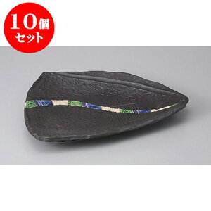 10Zbg ό`M DOʃC吷M [32.5 x 25.5 x 3.4cm] | ό`M M aM lC  H Ɩp HX JtF    Mtg v[g o j j a