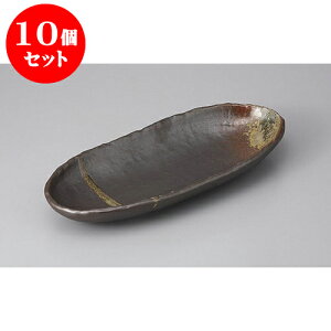 10Zbg ό`M ؐΖڃg[M [33.2 x 14.8 x 3.8cm] | ό`M M aM lC  H Ɩp HX JtF    Mtg v[g o j j 