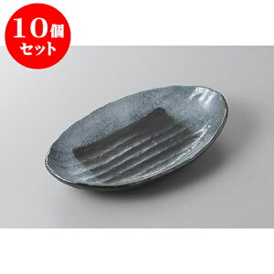 10Zbg ό`M ulcȉ~M [23.5 x 14 x 4cm] | ό`M M aM lC  H Ɩp HX JtF    Mtg v[g o j j a 