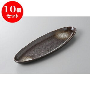 10Zbg ό`M ĕg[ [32 x 11 x 3cm] | ό`M M aM lC  H Ɩp HX JtF    Mtg v[g o j j a 