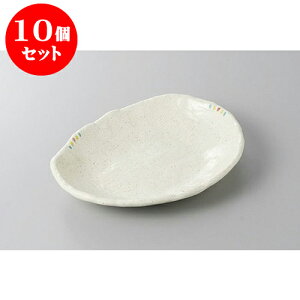 10Zbg ό`M _7.0ό`M [20.5 x 16.3 x 3.4cm] | ό`M M aM lC  H Ɩp HX JtF    Mtg v[g o j j a