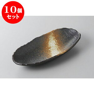 10Zbg ό`M OM^ [22 x 10 x 3.4cm] | ό`M M aM lC  H Ɩp HX JtF    Mtg v[g o j j a 